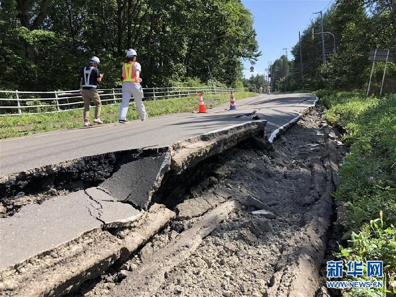 （国际）（3）日本北海道地震受灾严重