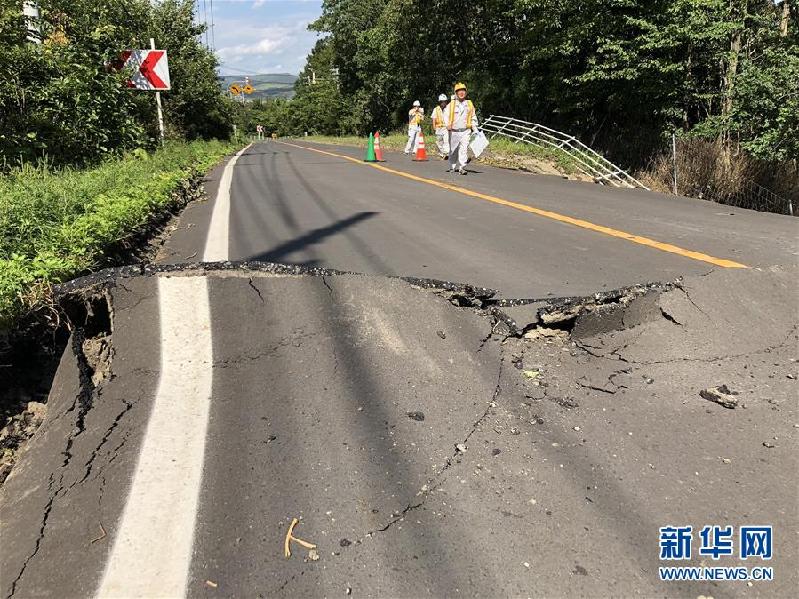 （国际）（4）日本北海道地震受灾严重