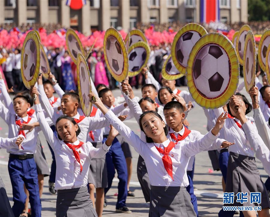 （国际）（10）朝鲜举行阅兵集会庆祝建国70周年