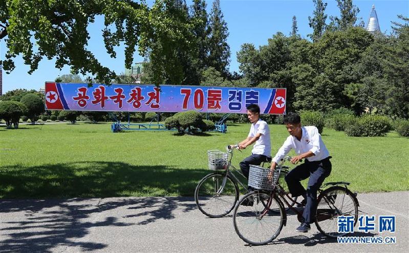 （国际）（3）朝鲜人民喜迎国庆 