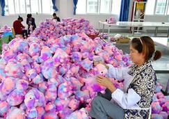 （经济）（1）陕西安康大力发展毛绒玩具文创产业