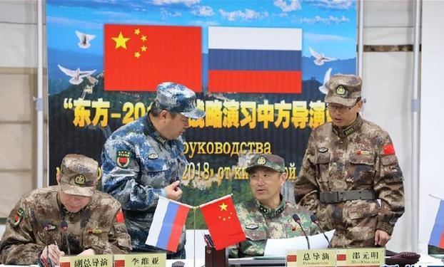 （国际·图文互动）（1）“东方－2018”战略演习中俄联合战役演练正式开始