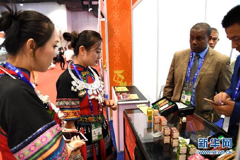 （XHDW·中国—东盟博览会）（2）坦桑尼亚：博览会特邀合作伙伴