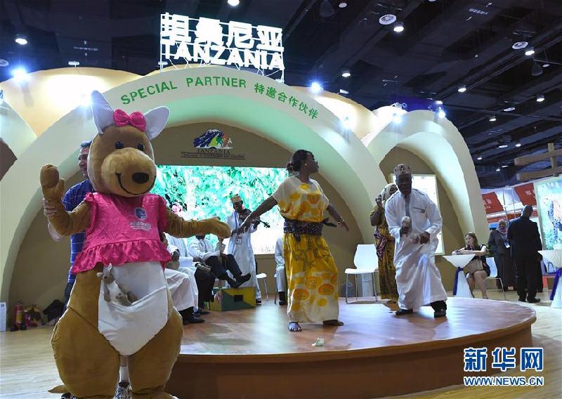 （XHDW·中国—东盟博览会）（3）坦桑尼亚：博览会特邀合作伙伴