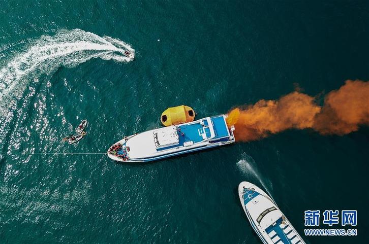 （社会）（6）海南陵水举行船舶消防救生演习