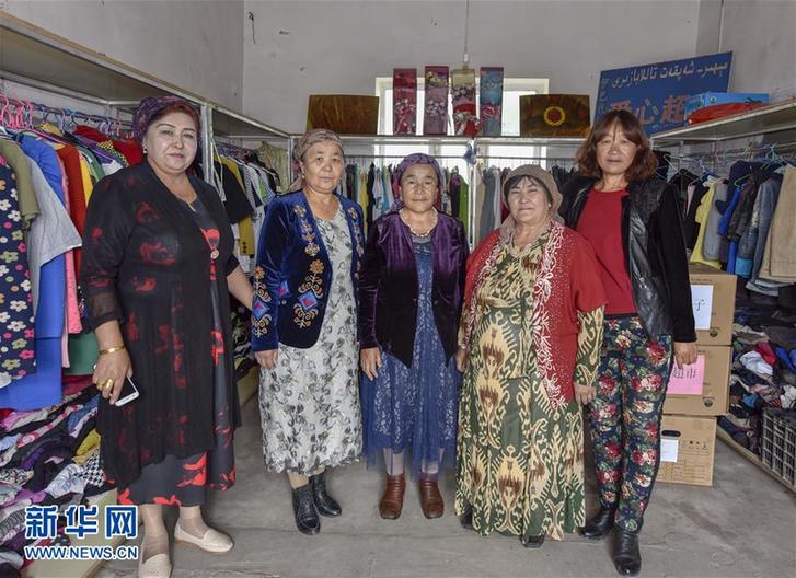 （社会）（2）新疆：乡间的“爱心超市”