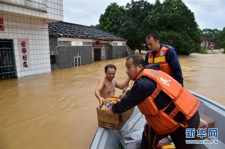 （关注“山竹”）（6）广东阳春遭遇洪水