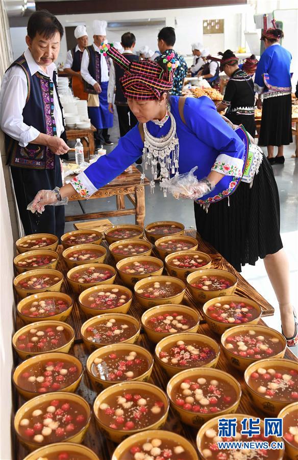 （新华网）（3）云南广南：旅游节上的美食