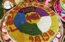 （新华网）（1）云南广南：旅游节上的美食