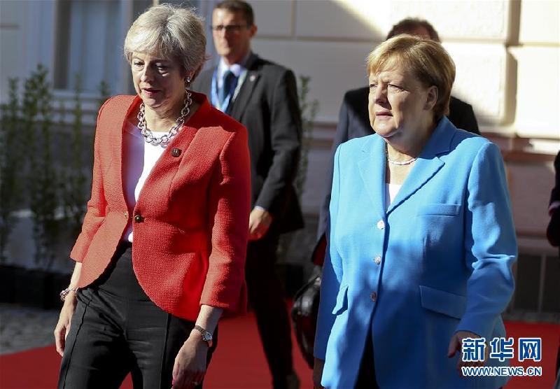 （国际）（5）欧盟非正式峰会在奥地利开幕