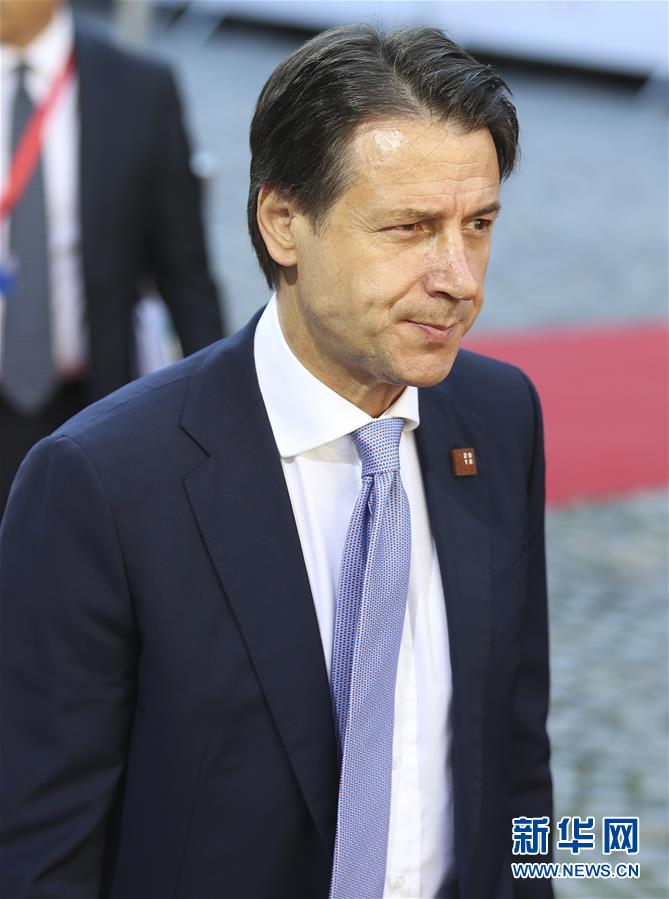（国际）（7）欧盟非正式峰会在奥地利开幕