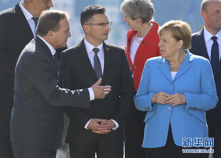 （国际）（11）欧盟非正式峰会在奥地利开幕