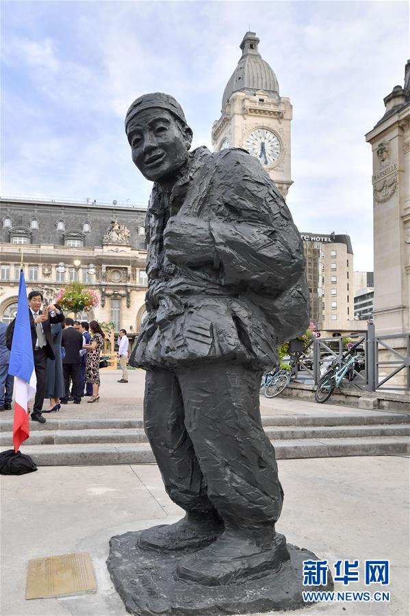 （国际）（1）一战华工雕像在巴黎里昂火车站落成