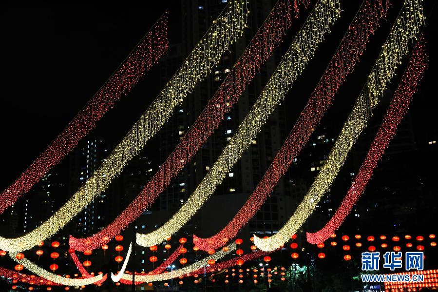 （XHDW）（3）香港举办中秋彩灯会