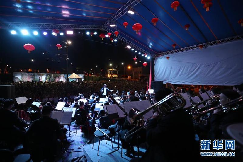 （国际）（2）巴西伊瓜苏举行“万里共婵娟”交响音乐会