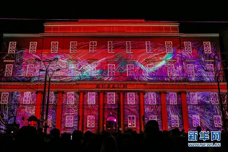 （国际）（5）波兰罗兹举办2018“舞动”灯光节