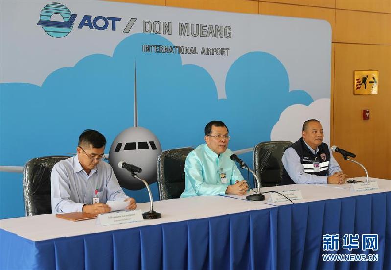 （国际）泰国廊曼机场负责人就中国公民被打一事致歉
