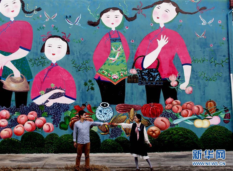 （社会）（2）上海金山有个“壁画村”