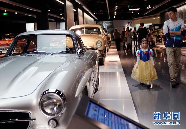 （社会）（2）上海：汽车博物馆里的亲子假期
