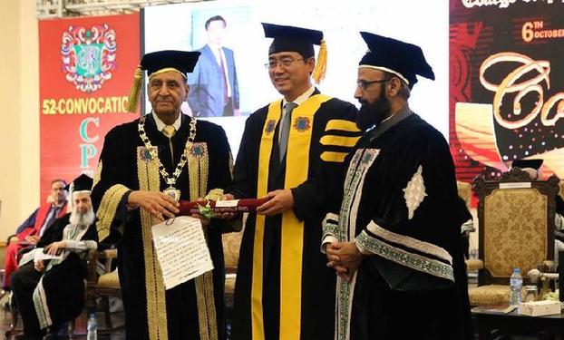 （国际）（1）四名中国医生获巴基斯坦医学最高荣誉学位