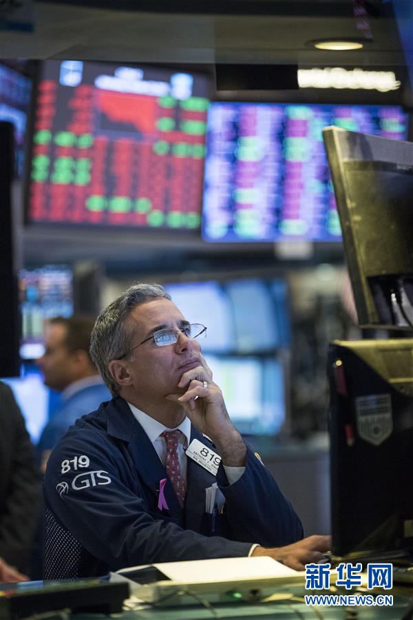 （国际）（1）纽约股市三大股指10日大幅下跌