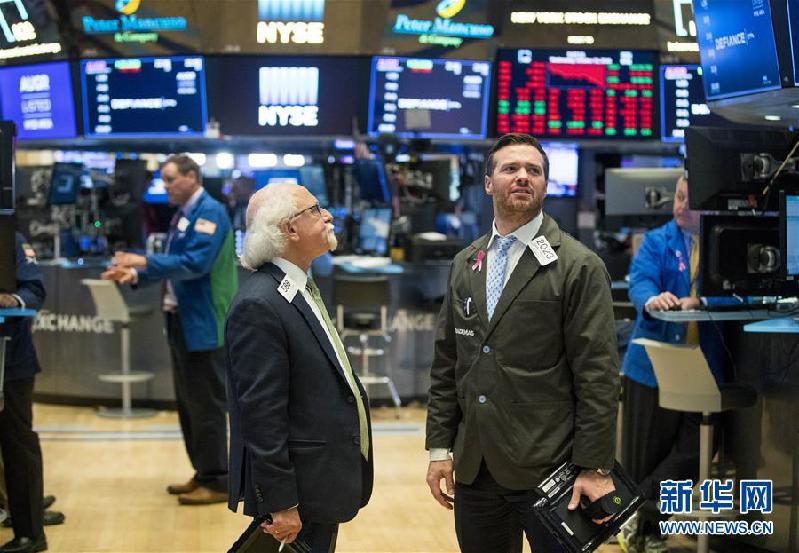 （国际）（7）纽约股市三大股指10日大幅下跌