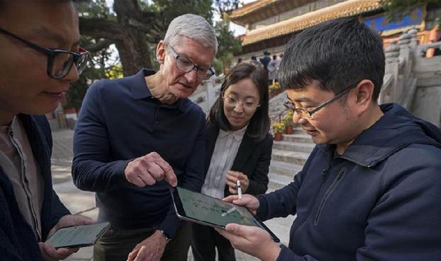 （XHDW）（1）苹果公司CEO库克：希望前沿技术能应用在推广中华传统文化中