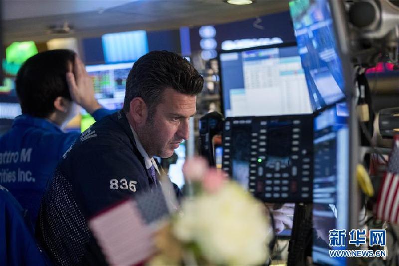 （XHDW）（1）纽约股市三大股指11日大幅下跌