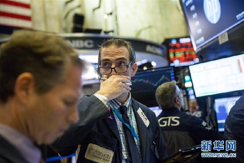 纽约股市三大股指11日大幅下跌