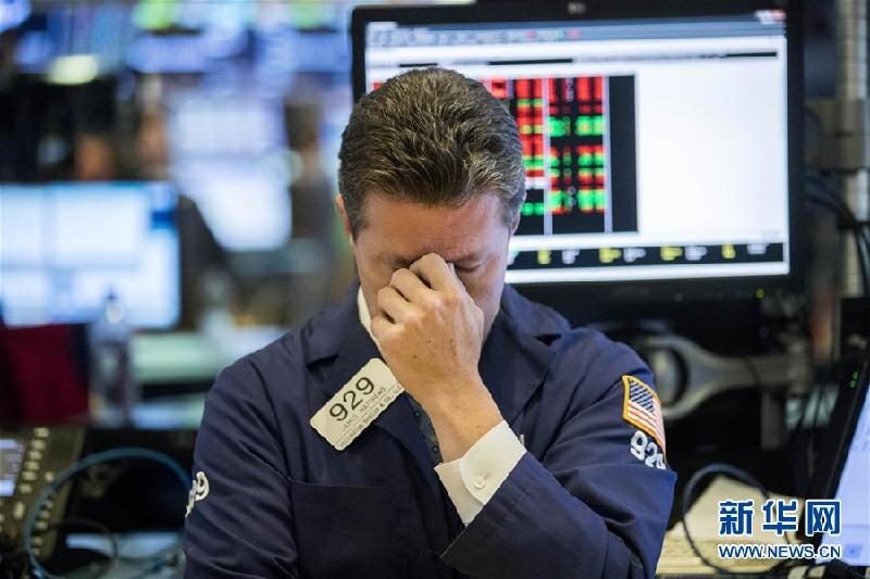 （国际）（1）纽约股市三大股指11日大幅下跌
