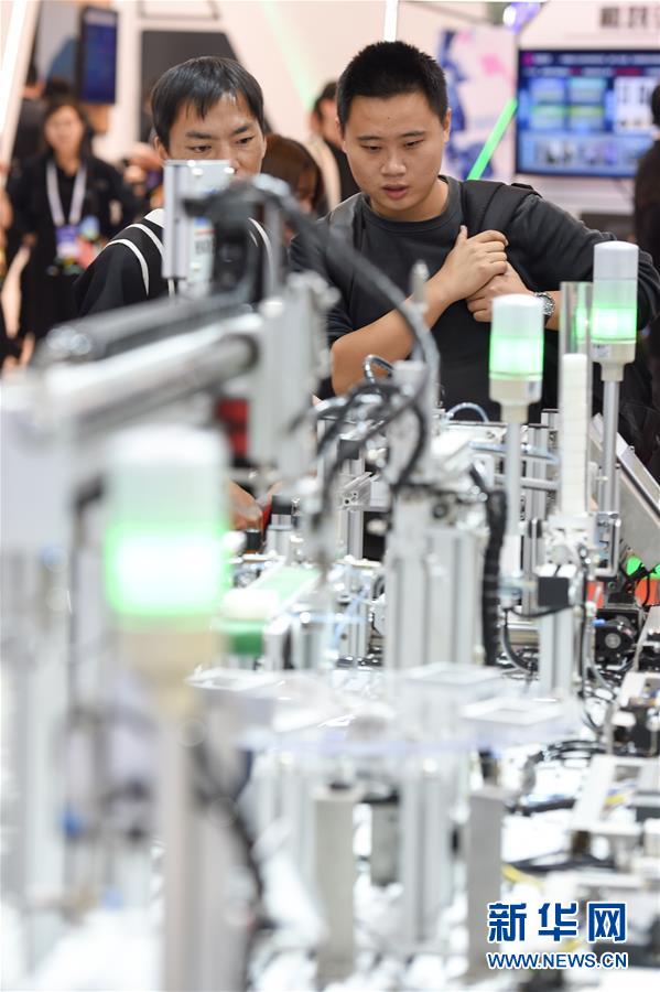 （经济）（4）2018世界智能制造大会·智领全球博览会在南京开展
