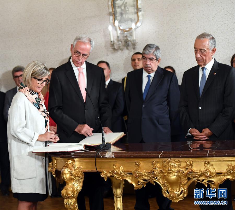 （国际）（1）葡萄牙政府新任部长宣誓就职
