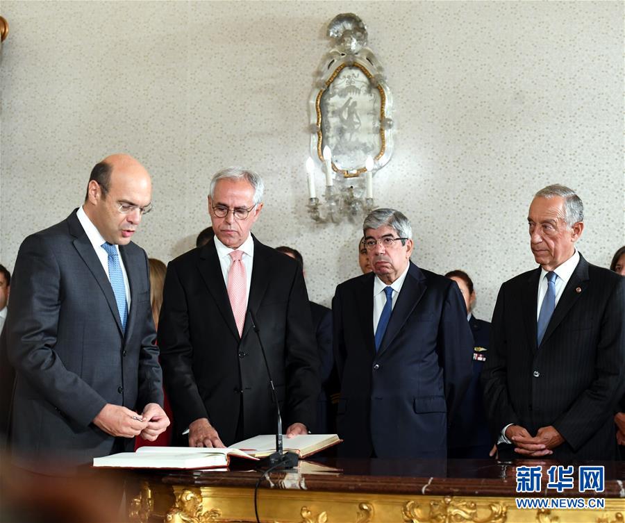 （国际）（2）葡萄牙政府新任部长宣誓就职