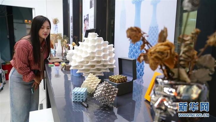 （社会）（5）江西景德镇：3D打印让制作陶瓷更轻松