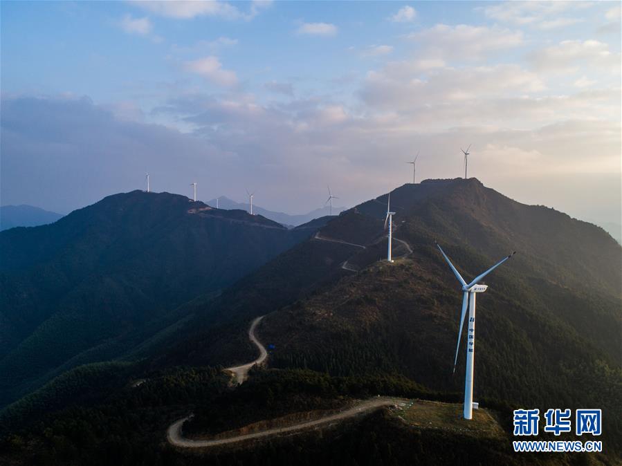 （经济）（9）浙江云和：建设清洁能源示范县 助力美丽乡村绿色发展