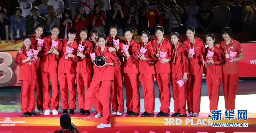 （体育）（12）排球——女排世锦赛：中国队获季军