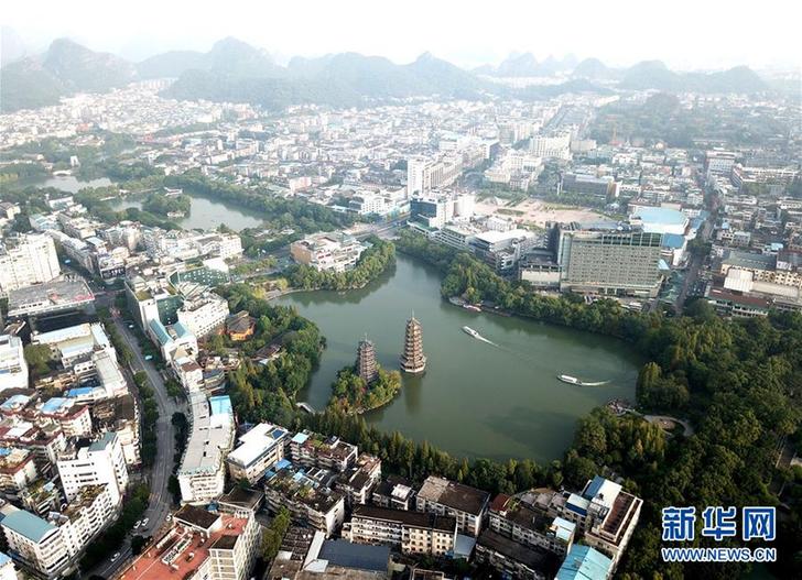 （百城百县百企调研行·图文互动）（3）青山绿水里的生态文明路——“最美山水城市”桂林发展之变
