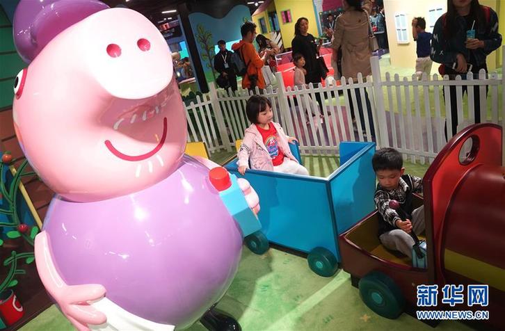 （社会）（3）全球首家“小猪佩奇的玩趣世界”室内主题乐园在上海开业
