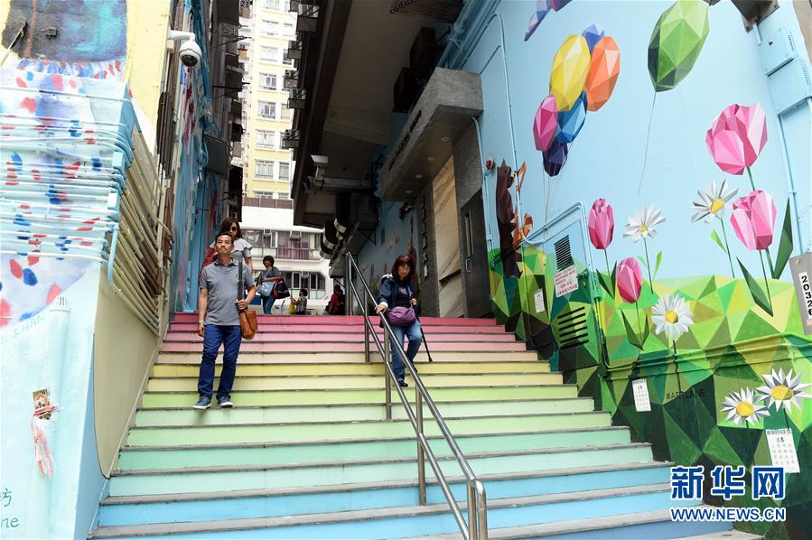 （文化）（1）香港“壁画村”