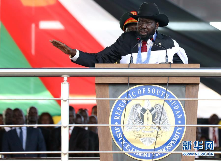 （国际）（1）南苏丹举行活动庆祝和平协议签署　最大反对派领导人马沙尔出席