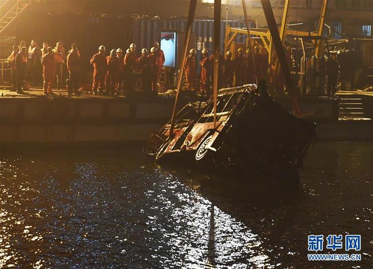 （图文互动·重庆公交车坠江事故）（3）重庆万州公交车坠江事故找到13名遇难者遗体
