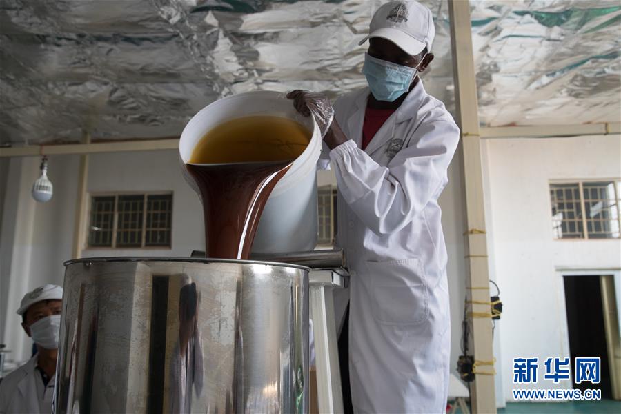 （国际·聚焦进口博览会·图文互动）（3）通讯：赞比亚蜂蜜企业欲借进博会开拓中国市场