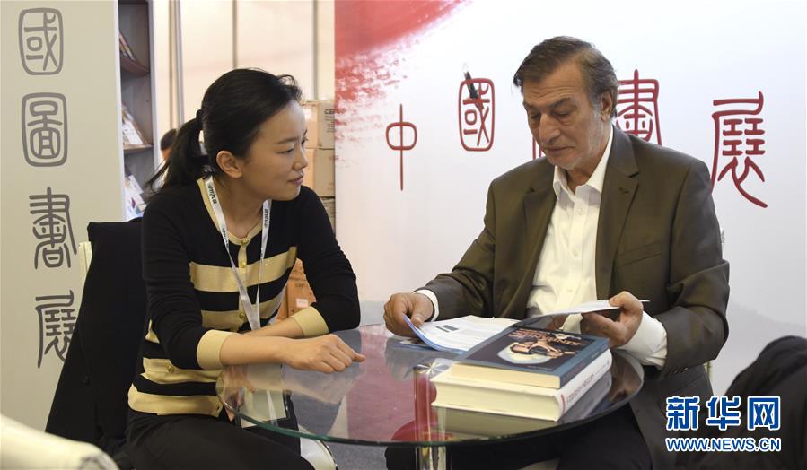 （国际）（2）中国图书亮相伊斯坦布尔国际书展