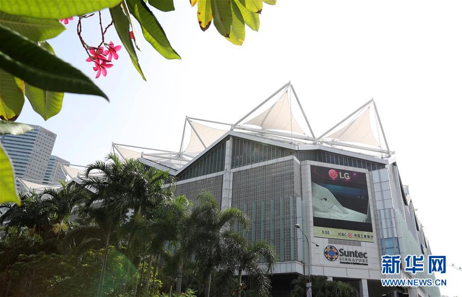 （国际）（2）探访新加坡新达城国际会议展览中心
