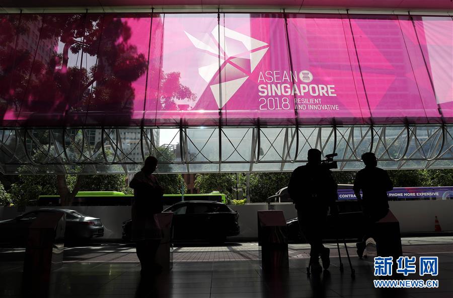 （国际）（4）探访新加坡新达城国际会议展览中心