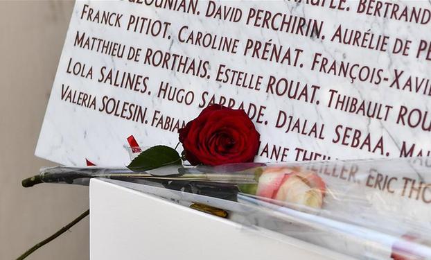 （国际）（3）法国举行巴黎连环恐袭事件三周年纪念活动