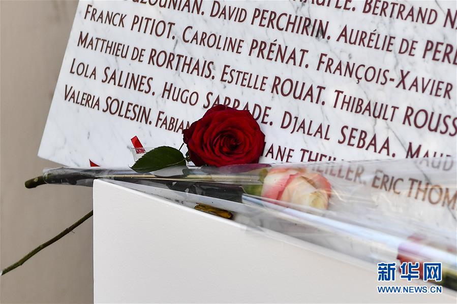 （国际）（3）法国举行巴黎连环恐袭事件三周年纪念活动