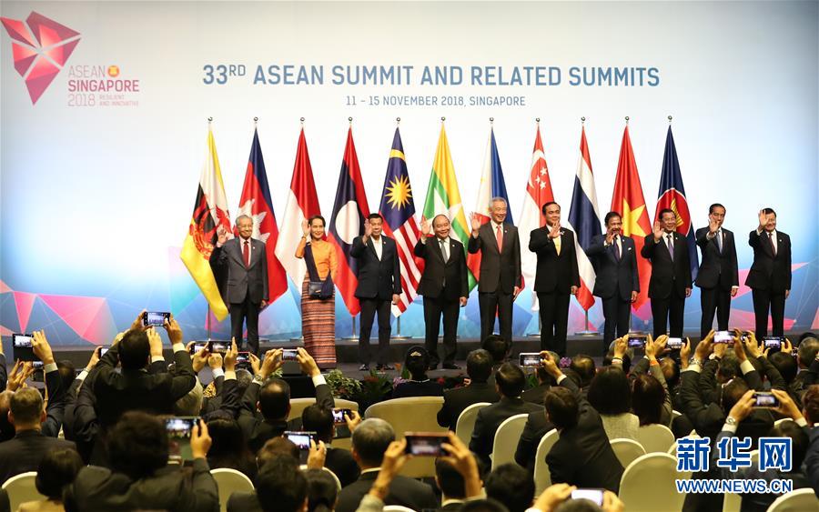 （国际）（2）第33届东盟峰会在新加坡开幕　以“韧性与创新”为主题推进一体化建设