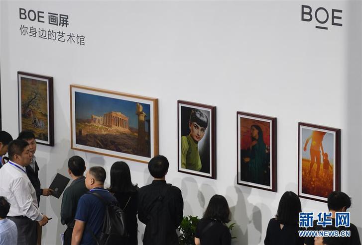 （经济）（2）第二十届高交会在深圳开幕