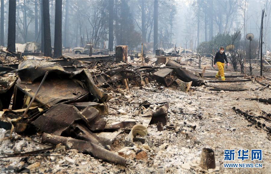 （国际）（8）美国加州北部山火遇难人数升至48人